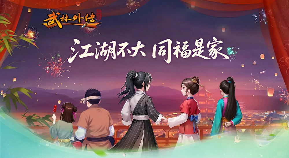 十年之约绿色版剑客装备副本进阶：老玩家的忠告丨astrl.x9k7m.cn