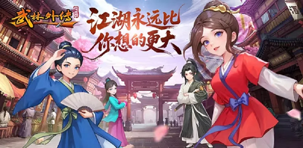 十年之约绿色版剑客装备副本进阶：老玩家的忠告丨astrl.x9k7m.cn